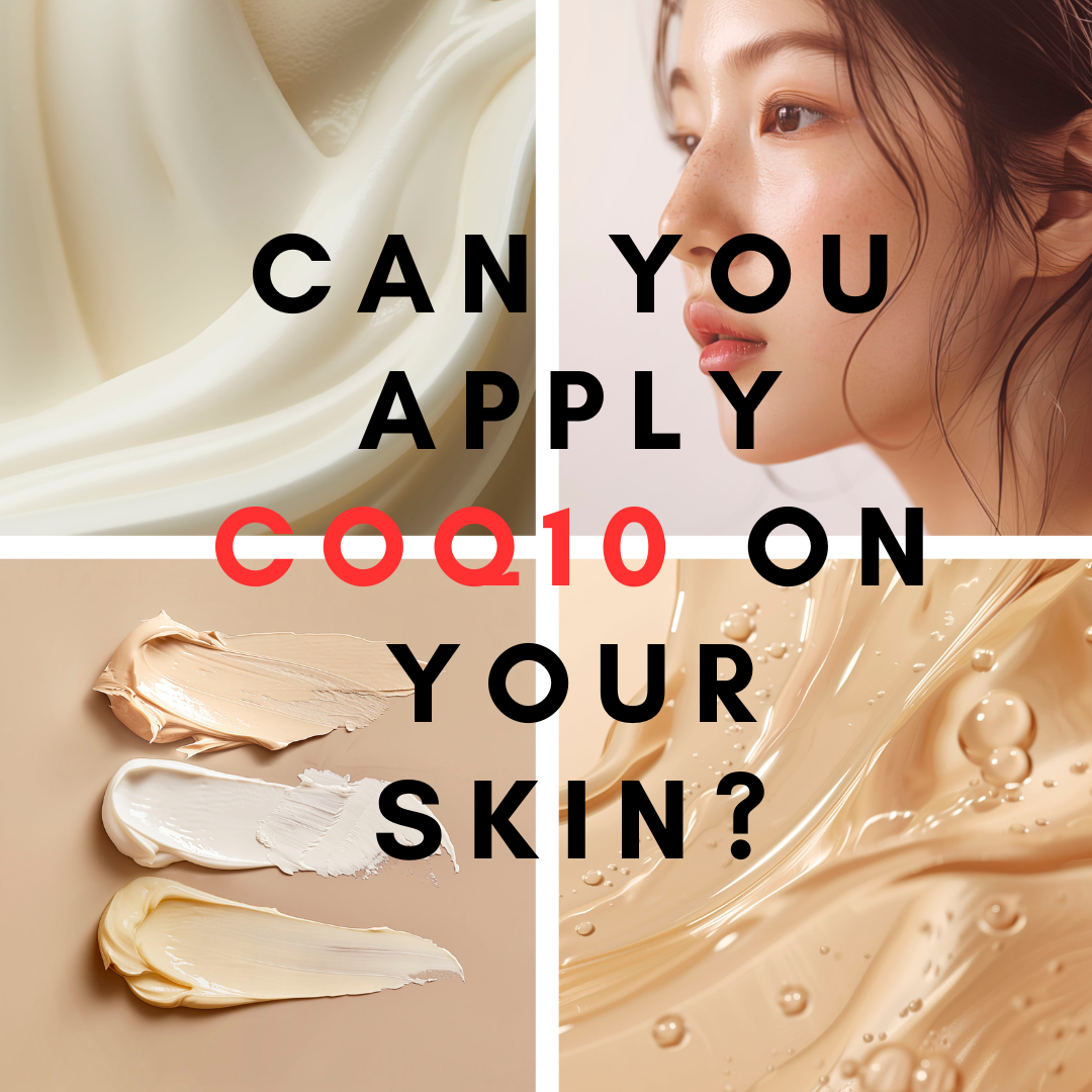 Coenzyme Q10 for Firmer and Healthier Skin – Viegano